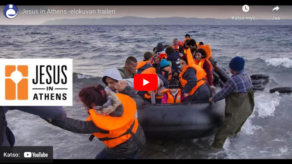 Jesus in Athens - elokuva